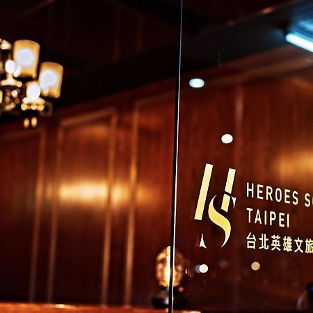 Taipei Heroes Square Hotel Exterior foto